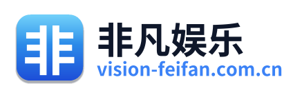 非凡娱乐